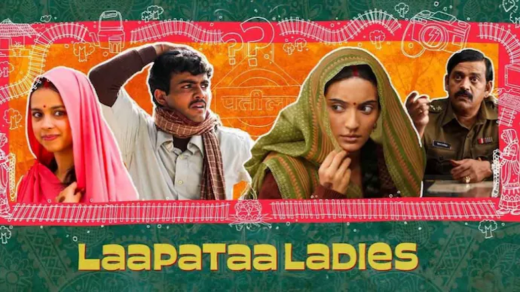 Laapataa Ladies Web series