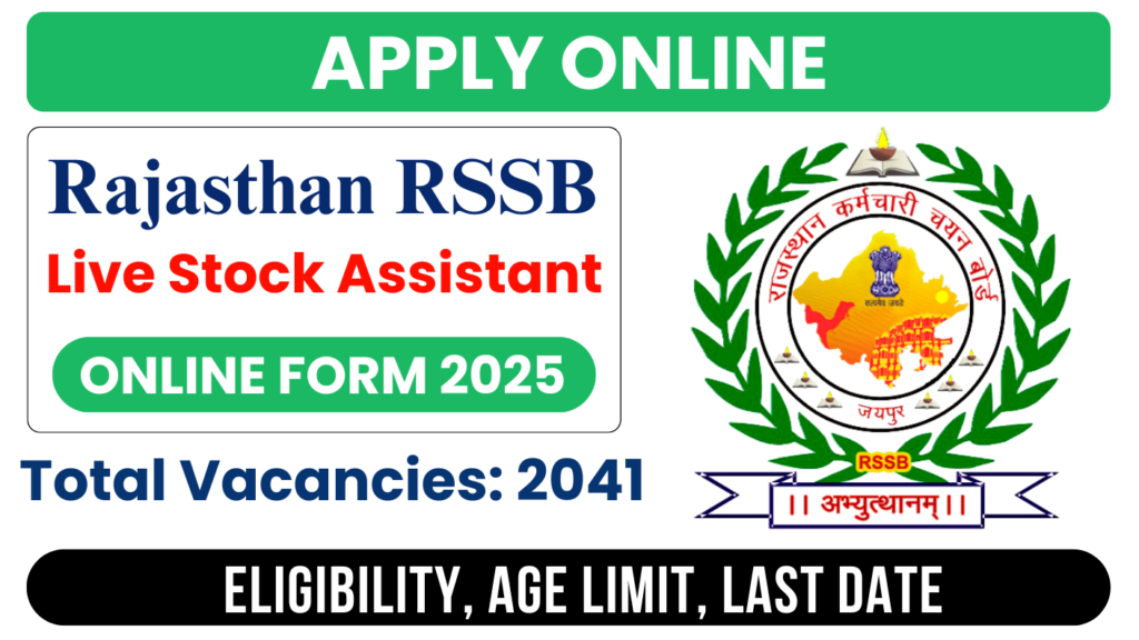 Rajasthan RSSB Live Stock Assistant Online Form 2025