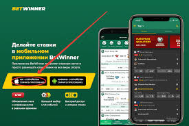 Unlocking the World of Betting A Comprehensive Guide to Betwinner