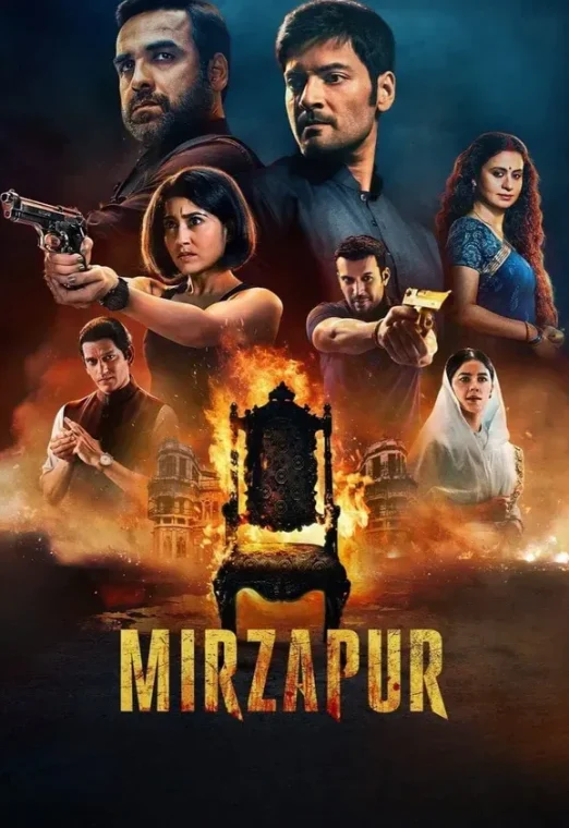 Mirzapur 3